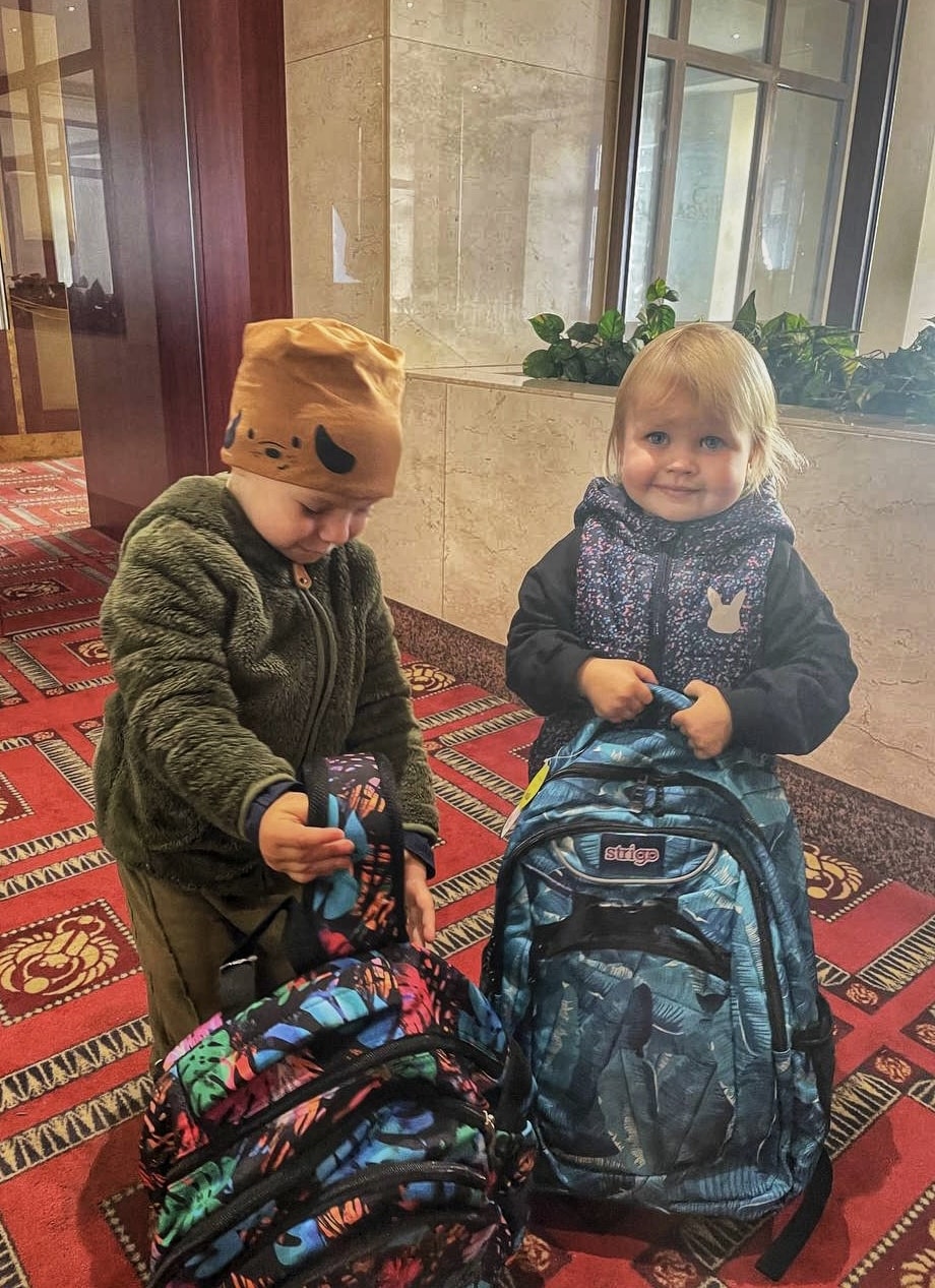 Ukraine Kids